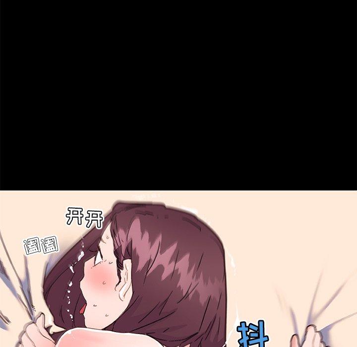 韩国漫画恋你如初恋韩漫_恋你如初恋-第38话在线免费阅读-韩国漫画-第53张图片