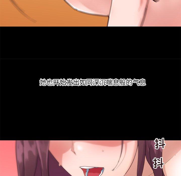 韩国漫画恋你如初恋韩漫_恋你如初恋-第38话在线免费阅读-韩国漫画-第64张图片