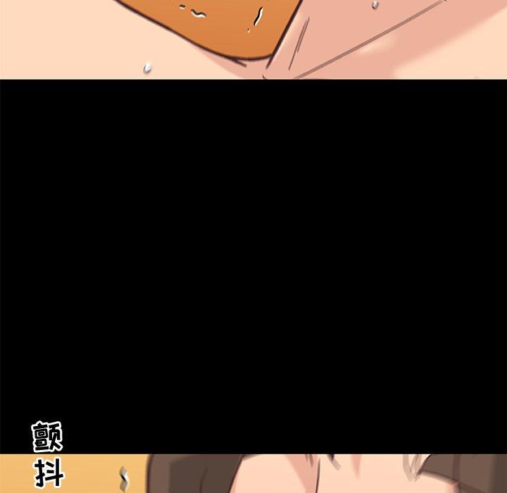 韩国漫画恋你如初恋韩漫_恋你如初恋-第38话在线免费阅读-韩国漫画-第67张图片