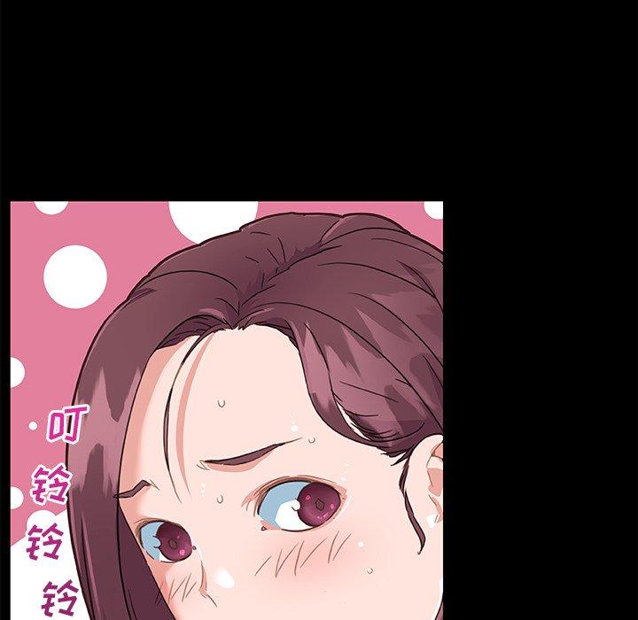 韩国漫画恋你如初恋韩漫_恋你如初恋-第38话在线免费阅读-韩国漫画-第72张图片