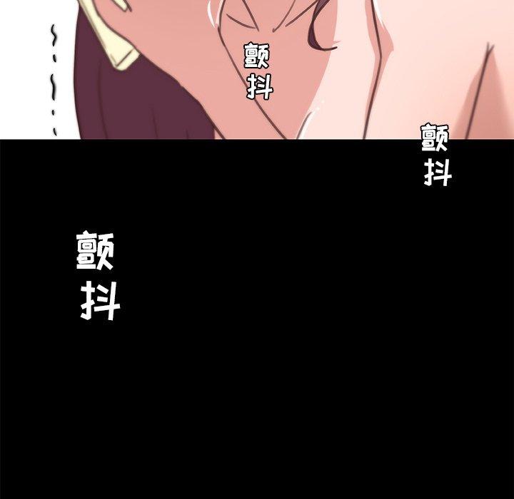 韩国漫画恋你如初恋韩漫_恋你如初恋-第38话在线免费阅读-韩国漫画-第96张图片