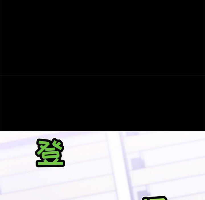 韩国漫画恋你如初恋韩漫_恋你如初恋-第38话在线免费阅读-韩国漫画-第122张图片