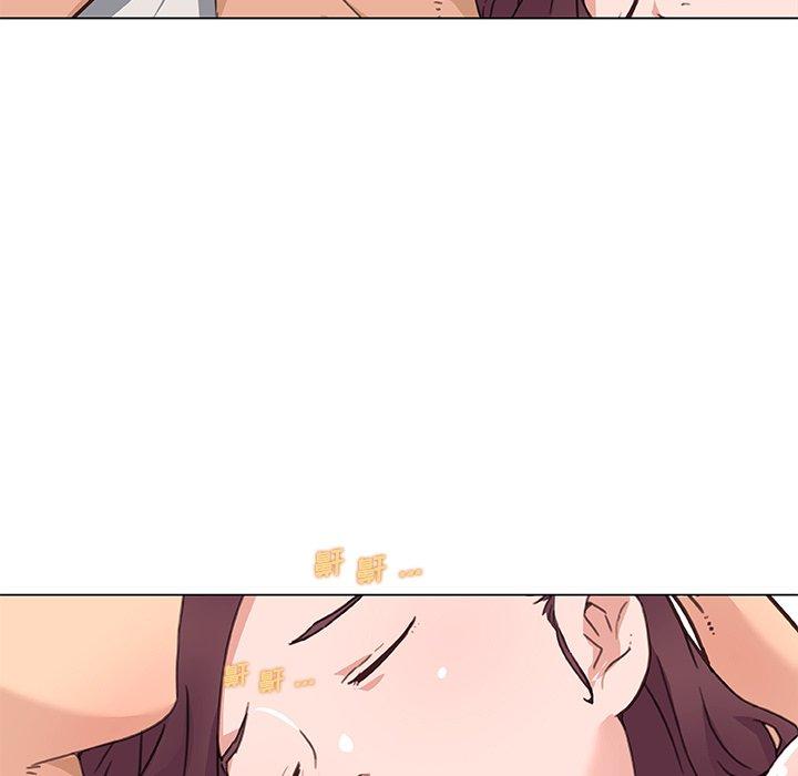 韩国漫画恋你如初恋韩漫_恋你如初恋-第39话在线免费阅读-韩国漫画-第28张图片
