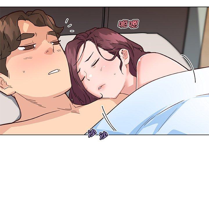 韩国漫画恋你如初恋韩漫_恋你如初恋-第39话在线免费阅读-韩国漫画-第33张图片