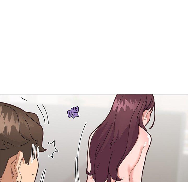 韩国漫画恋你如初恋韩漫_恋你如初恋-第39话在线免费阅读-韩国漫画-第52张图片