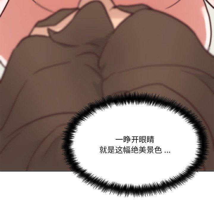 韩国漫画恋你如初恋韩漫_恋你如初恋-第39话在线免费阅读-韩国漫画-第61张图片