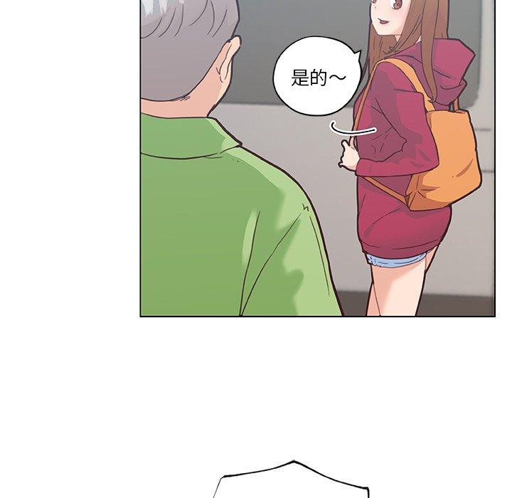 韩国漫画恋你如初恋韩漫_恋你如初恋-第39话在线免费阅读-韩国漫画-第68张图片