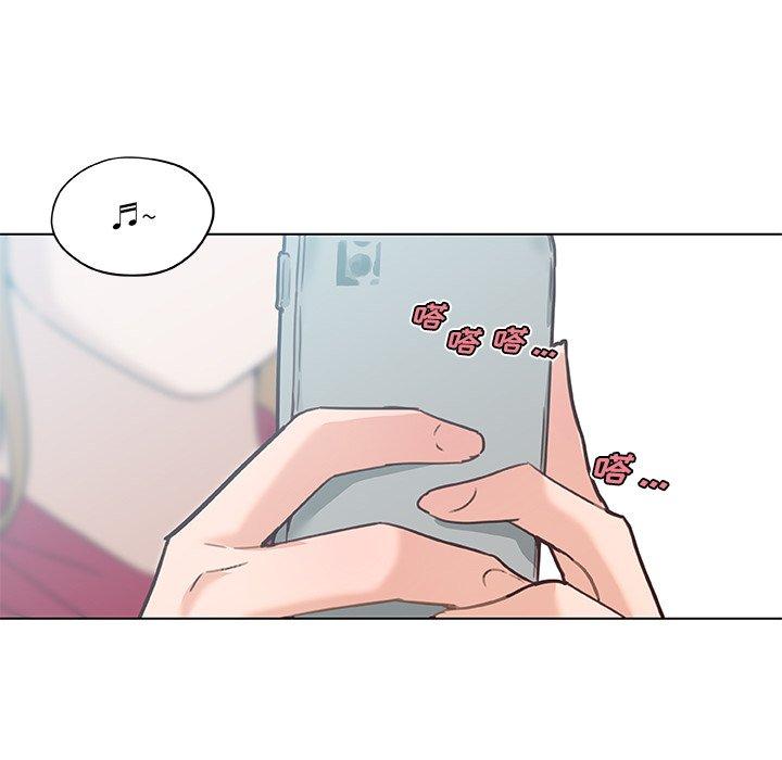 韩国漫画恋你如初恋韩漫_恋你如初恋-第39话在线免费阅读-韩国漫画-第92张图片