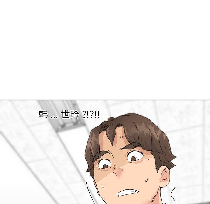 韩国漫画恋你如初恋韩漫_恋你如初恋-第40话在线免费阅读-韩国漫画-第8张图片
