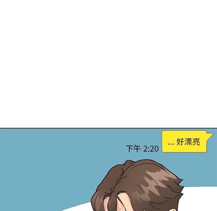 韩国漫画恋你如初恋韩漫_恋你如初恋-第40话在线免费阅读-韩国漫画-第17张图片