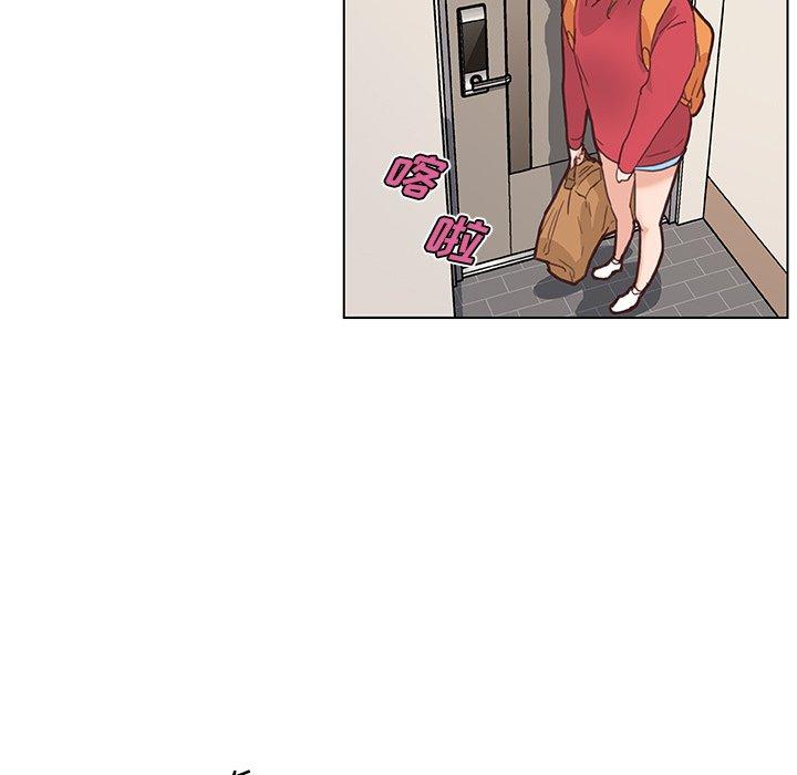 韩国漫画恋你如初恋韩漫_恋你如初恋-第40话在线免费阅读-韩国漫画-第29张图片
