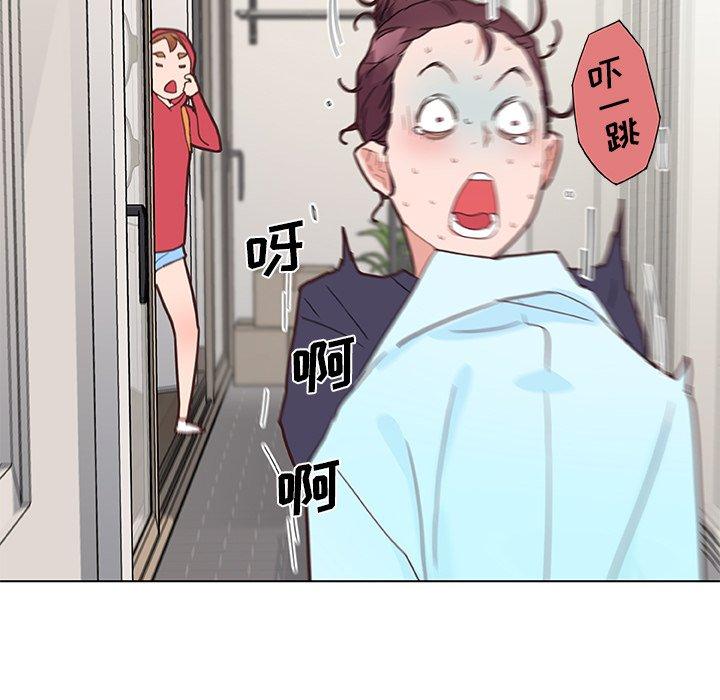 韩国漫画恋你如初恋韩漫_恋你如初恋-第40话在线免费阅读-韩国漫画-第33张图片