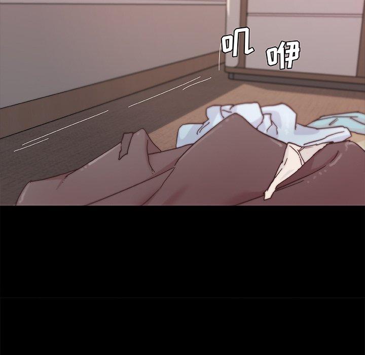 韩国漫画恋你如初恋韩漫_恋你如初恋-第40话在线免费阅读-韩国漫画-第89张图片