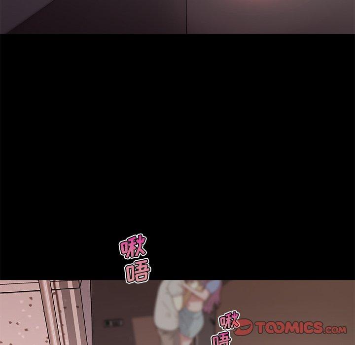 韩国漫画恋你如初恋韩漫_恋你如初恋-第41话在线免费阅读-韩国漫画-第54张图片