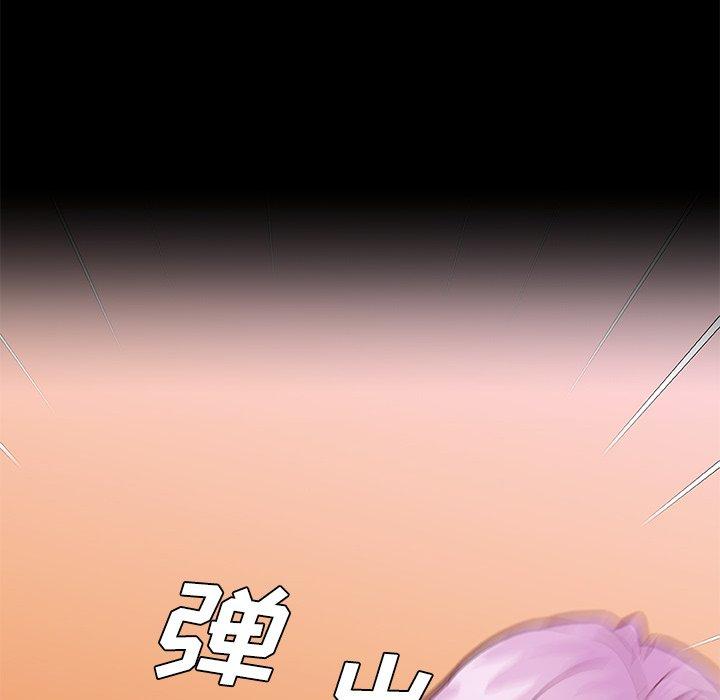 韩国漫画恋你如初恋韩漫_恋你如初恋-第41话在线免费阅读-韩国漫画-第65张图片