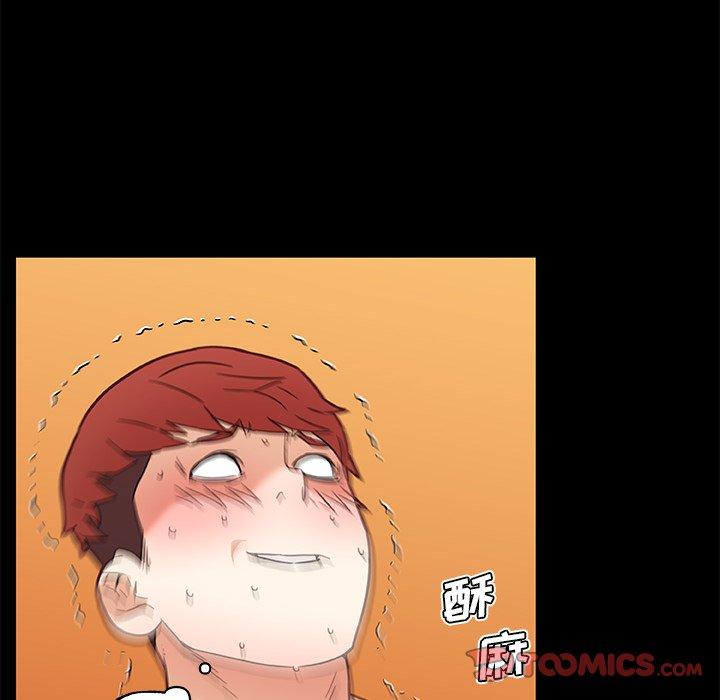 韩国漫画恋你如初恋韩漫_恋你如初恋-第41话在线免费阅读-韩国漫画-第74张图片