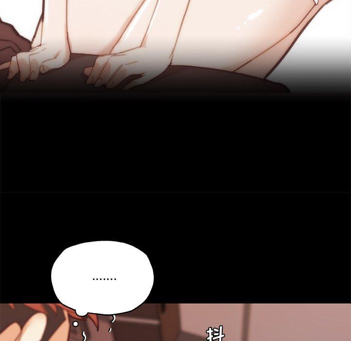 韩国漫画恋你如初恋韩漫_恋你如初恋-第42话在线免费阅读-韩国漫画-第5张图片
