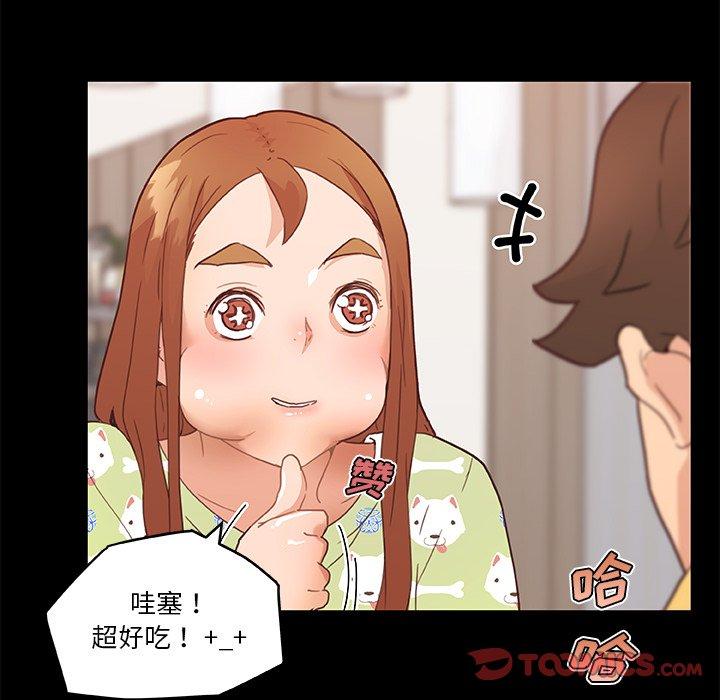 韩国漫画恋你如初恋韩漫_恋你如初恋-第42话在线免费阅读-韩国漫画-第62张图片