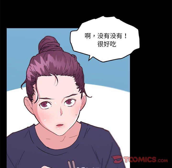 韩国漫画恋你如初恋韩漫_恋你如初恋-第42话在线免费阅读-韩国漫画-第66张图片