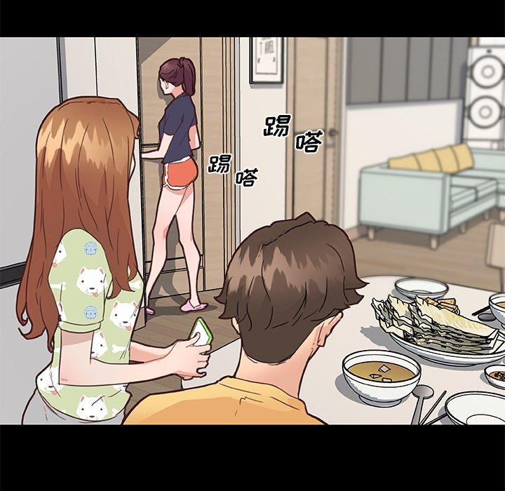 韩国漫画恋你如初恋韩漫_恋你如初恋-第42话在线免费阅读-韩国漫画-第80张图片