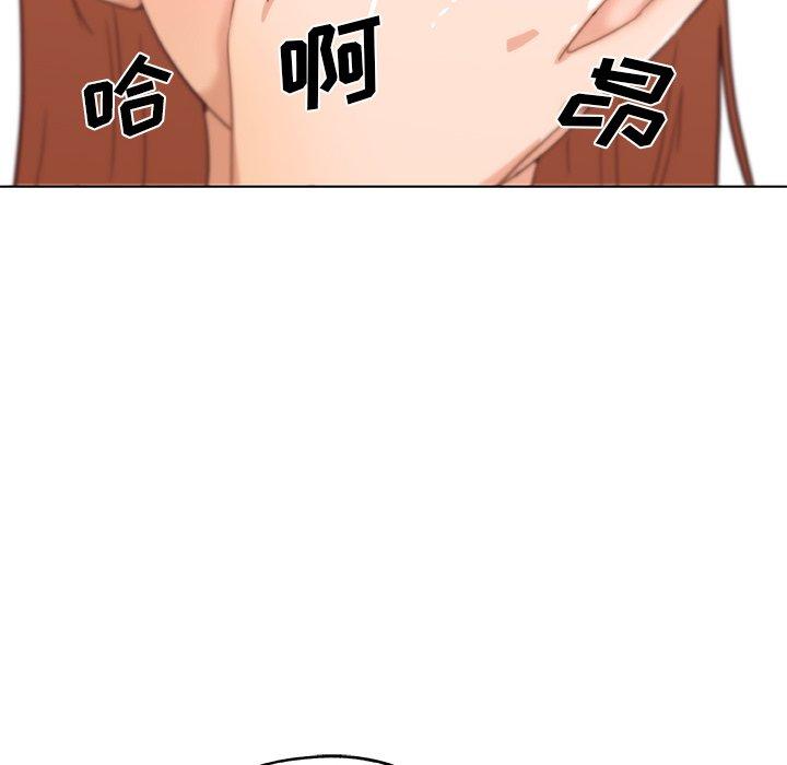 韩国漫画恋你如初恋韩漫_恋你如初恋-第43话在线免费阅读-韩国漫画-第46张图片