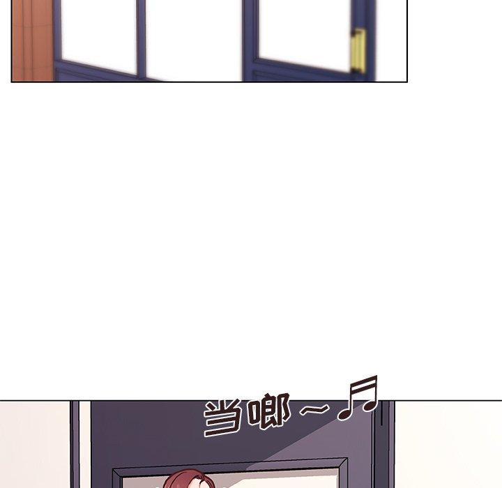 韩国漫画恋你如初恋韩漫_恋你如初恋-第43话在线免费阅读-韩国漫画-第55张图片