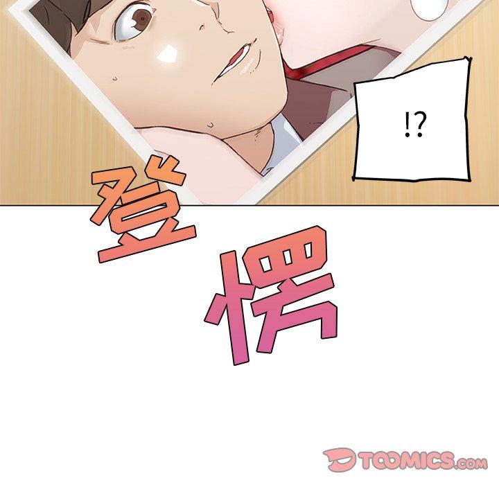 韩国漫画恋你如初恋韩漫_恋你如初恋-第43话在线免费阅读-韩国漫画-第74张图片