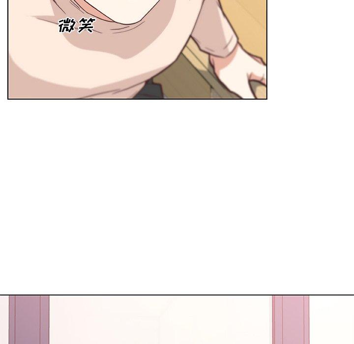 韩国漫画恋你如初恋韩漫_恋你如初恋-第43话在线免费阅读-韩国漫画-第77张图片