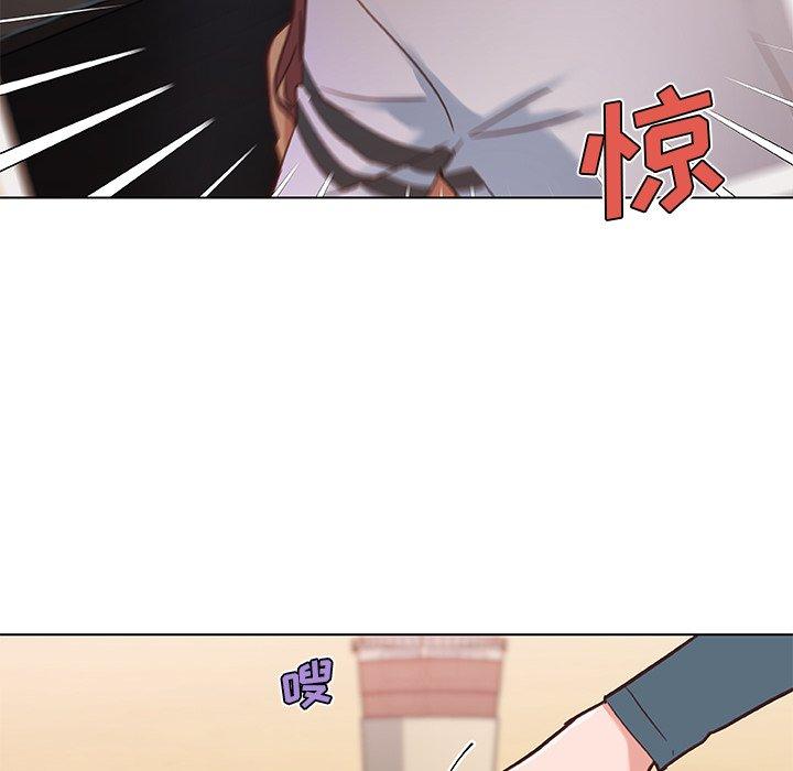 韩国漫画恋你如初恋韩漫_恋你如初恋-第43话在线免费阅读-韩国漫画-第96张图片