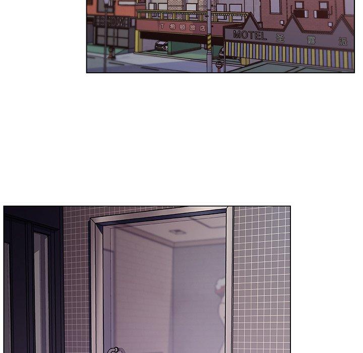 韩国漫画恋你如初恋韩漫_恋你如初恋-第44话在线免费阅读-韩国漫画-第16张图片