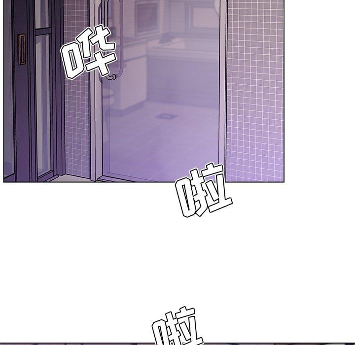 韩国漫画恋你如初恋韩漫_恋你如初恋-第44话在线免费阅读-韩国漫画-第17张图片