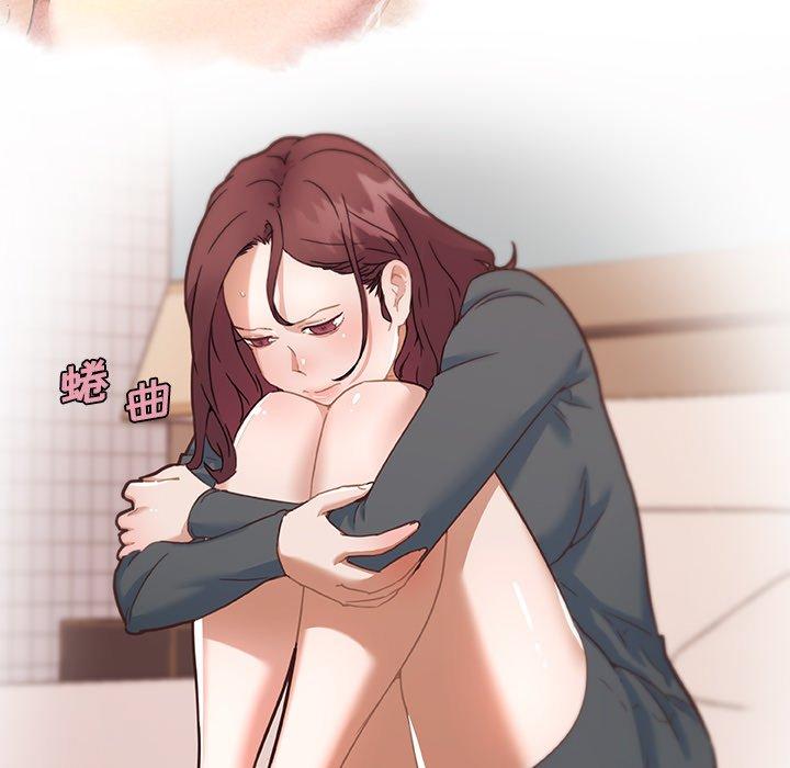 韩国漫画恋你如初恋韩漫_恋你如初恋-第44话在线免费阅读-韩国漫画-第33张图片