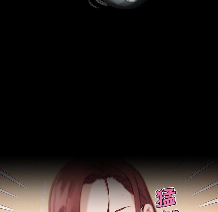 韩国漫画恋你如初恋韩漫_恋你如初恋-第44话在线免费阅读-韩国漫画-第38张图片
