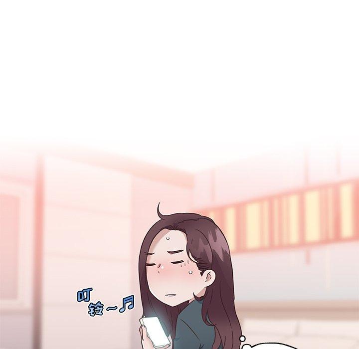 韩国漫画恋你如初恋韩漫_恋你如初恋-第44话在线免费阅读-韩国漫画-第47张图片