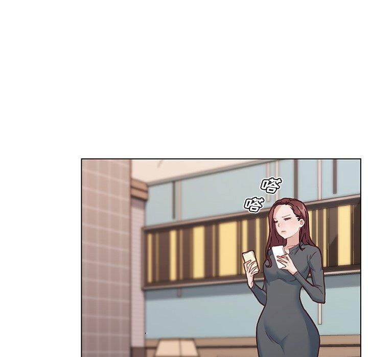 韩国漫画恋你如初恋韩漫_恋你如初恋-第44话在线免费阅读-韩国漫画-第53张图片
