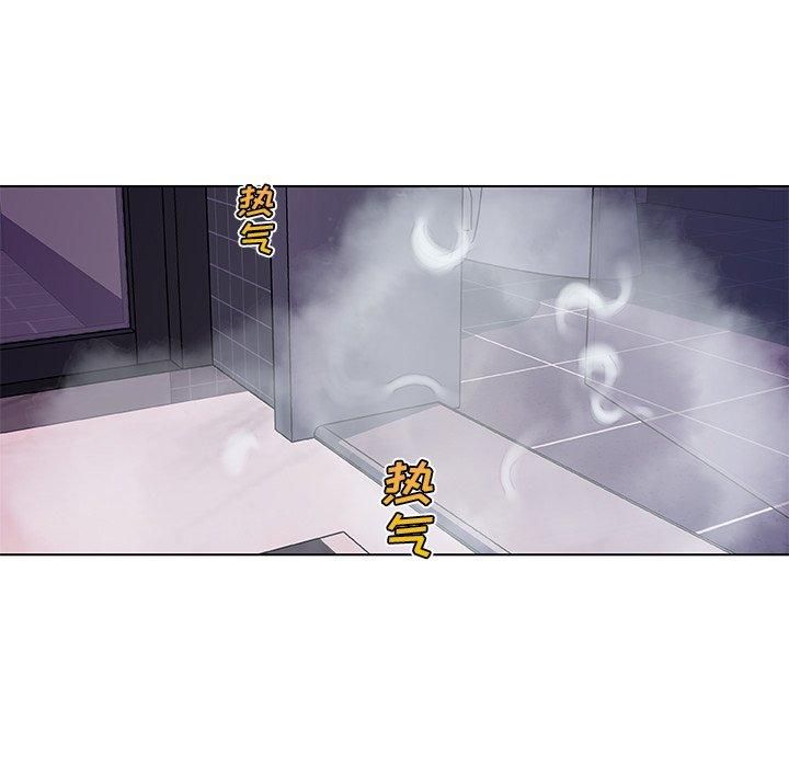 韩国漫画恋你如初恋韩漫_恋你如初恋-第44话在线免费阅读-韩国漫画-第55张图片