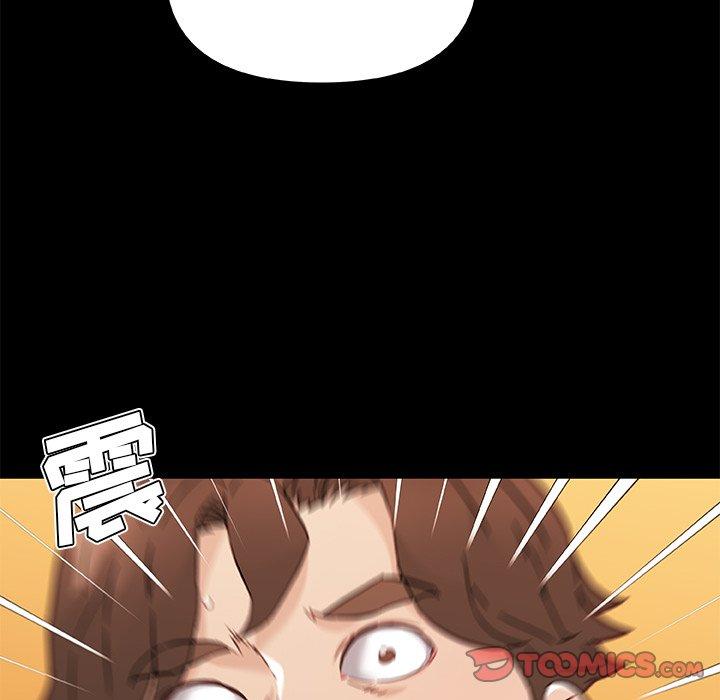 韩国漫画恋你如初恋韩漫_恋你如初恋-第45话在线免费阅读-韩国漫画-第26张图片