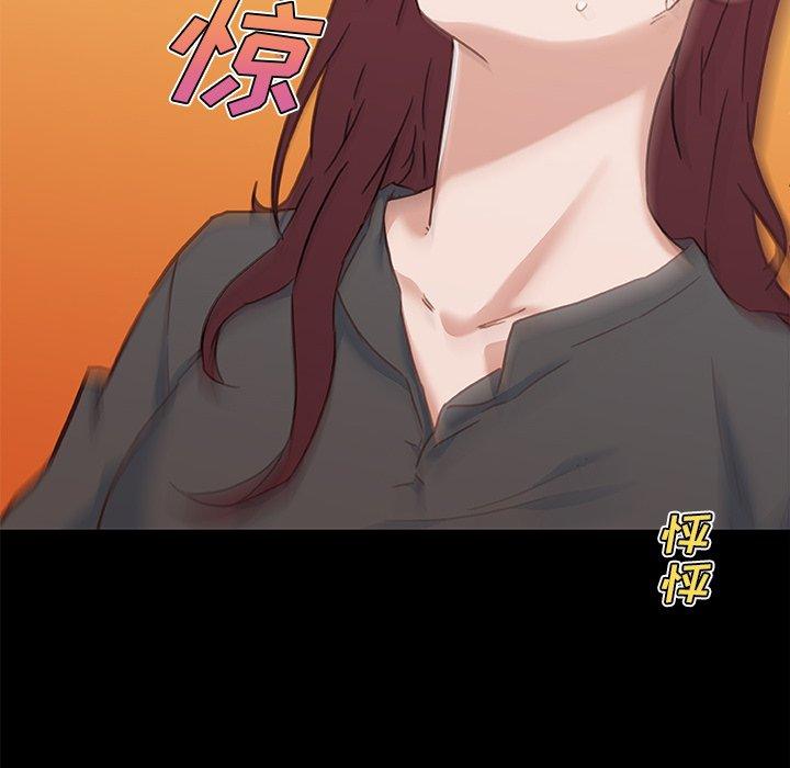 韩国漫画恋你如初恋韩漫_恋你如初恋-第45话在线免费阅读-韩国漫画-第61张图片