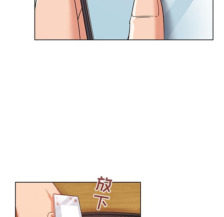 韩国漫画我的老婆是模特韩漫_我的老婆是模特-第1话在线免费阅读-韩国漫画-第57张图片