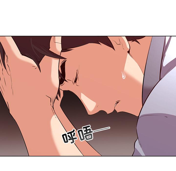 韩国漫画我的老婆是模特韩漫_我的老婆是模特-第1话在线免费阅读-韩国漫画-第64张图片