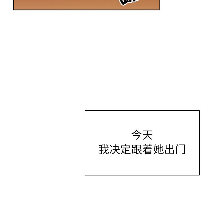 韩国漫画我的老婆是模特韩漫_我的老婆是模特-第1话在线免费阅读-韩国漫画-第167张图片