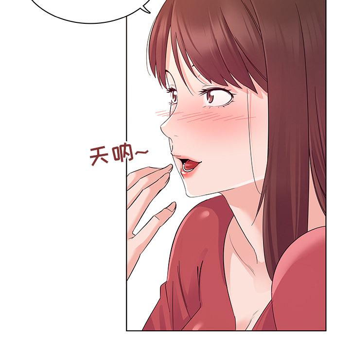 韩国漫画我的老婆是模特韩漫_我的老婆是模特-第2话在线免费阅读-韩国漫画-第58张图片