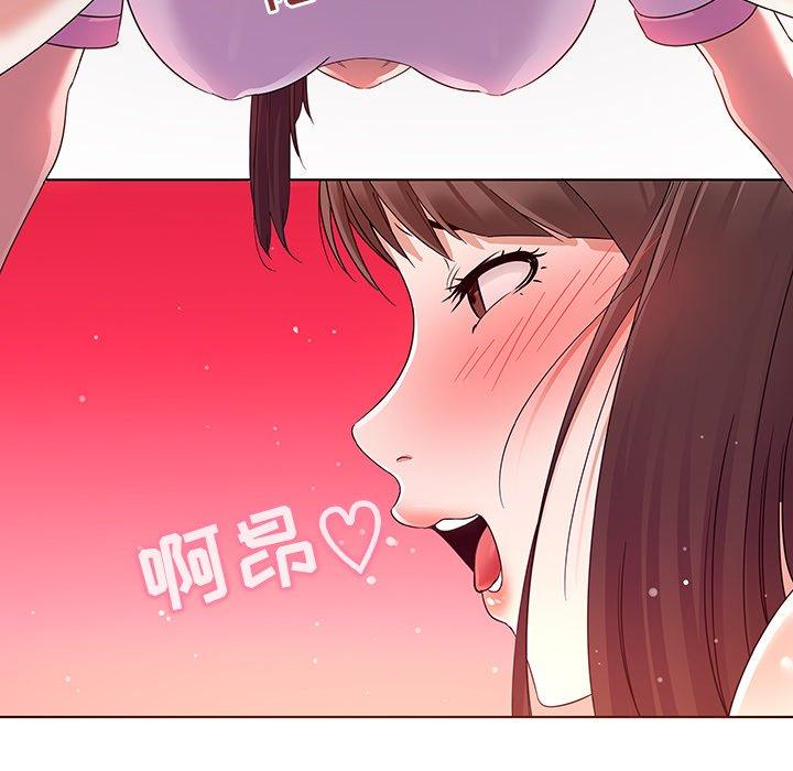 韩国漫画我的老婆是模特韩漫_我的老婆是模特-第3话在线免费阅读-韩国漫画-第39张图片