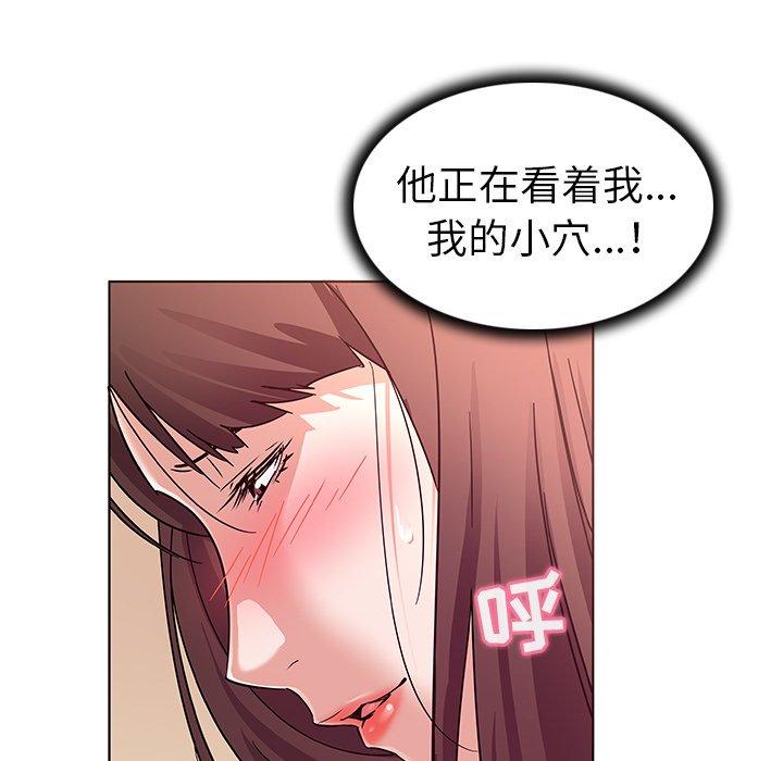 韩国漫画我的老婆是模特韩漫_我的老婆是模特-第4话在线免费阅读-韩国漫画-第18张图片