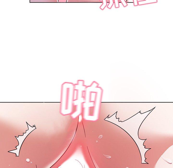 韩国漫画我的老婆是模特韩漫_我的老婆是模特-第4话在线免费阅读-韩国漫画-第88张图片