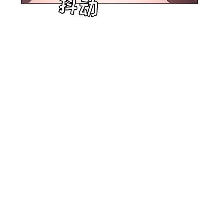 韩国漫画我的老婆是模特韩漫_我的老婆是模特-第4话在线免费阅读-韩国漫画-第96张图片