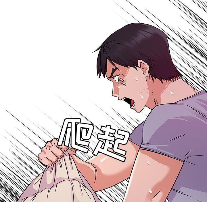 韩国漫画我的老婆是模特韩漫_我的老婆是模特-第5话在线免费阅读-韩国漫画-第25张图片