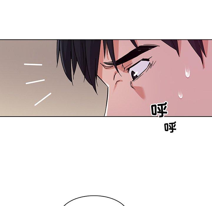 韩国漫画我的老婆是模特韩漫_我的老婆是模特-第5话在线免费阅读-韩国漫画-第29张图片