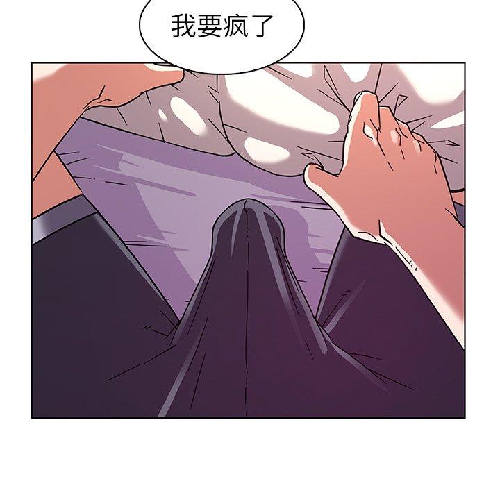 韩国漫画我的老婆是模特韩漫_我的老婆是模特-第5话在线免费阅读-韩国漫画-第30张图片