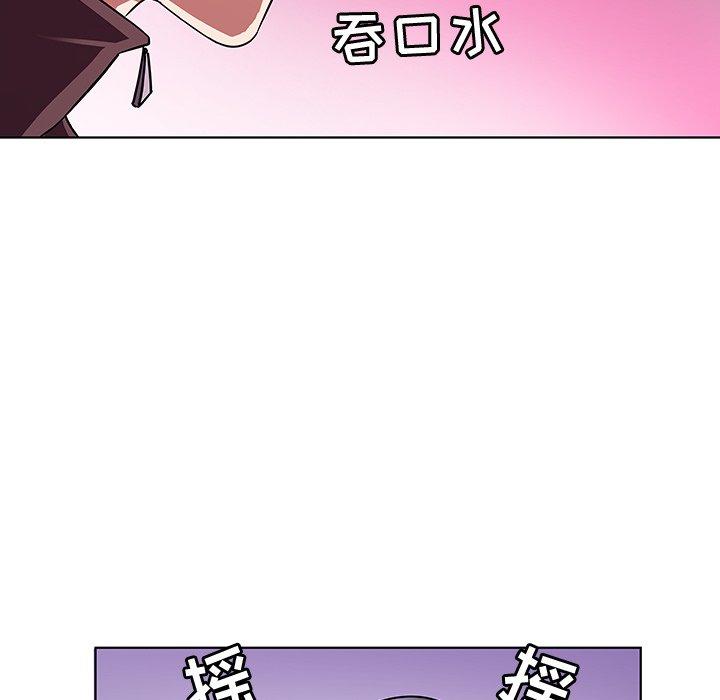 韩国漫画我的老婆是模特韩漫_我的老婆是模特-第5话在线免费阅读-韩国漫画-第72张图片